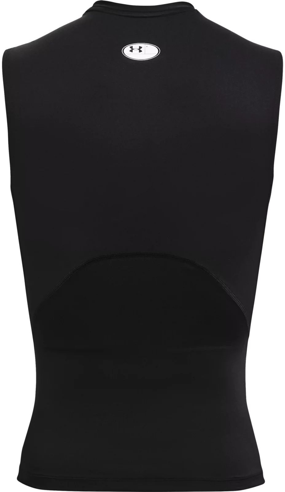 Майка Under Armour UA HG Armour Comp SL