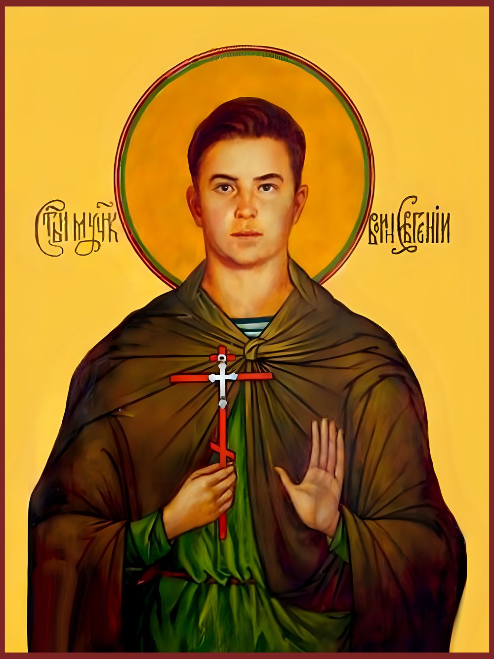 Евгений Родионов. Икона на доске.