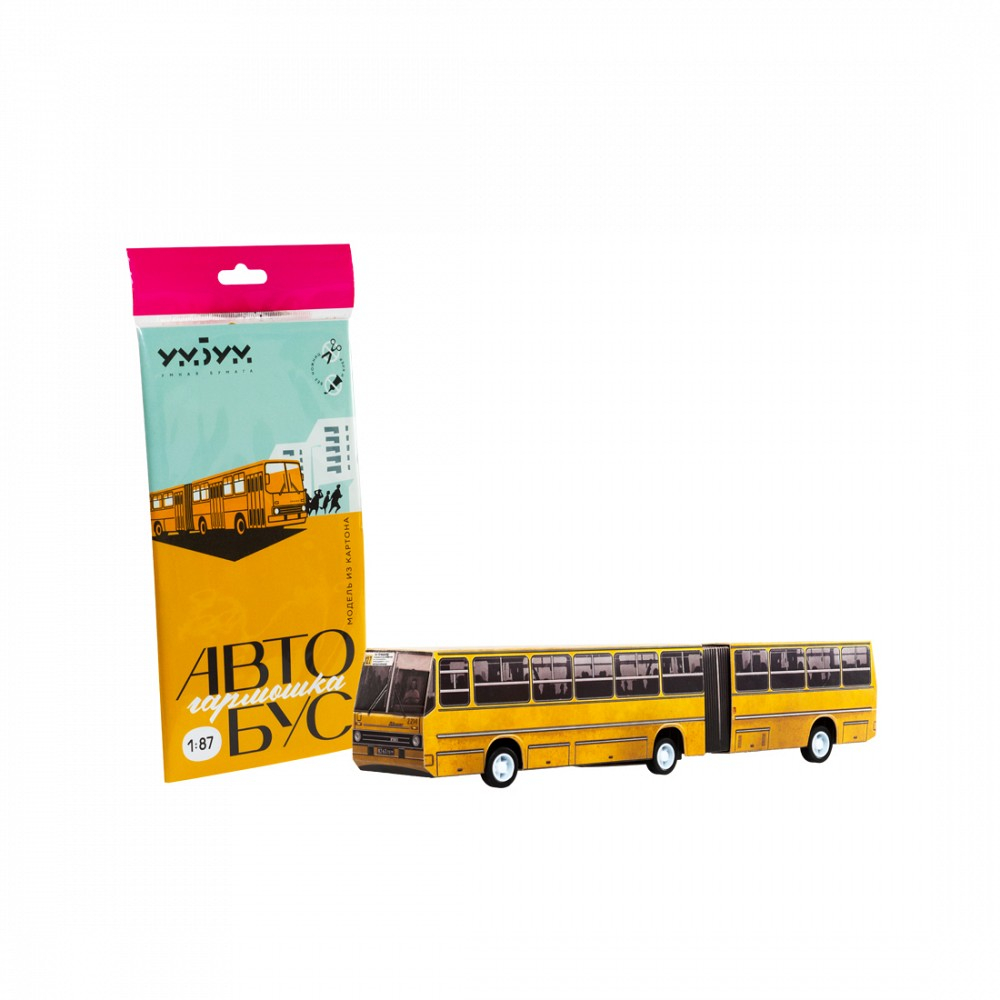 Автобус-гармошка (желтый)1:87 Сборная модель из картона.
