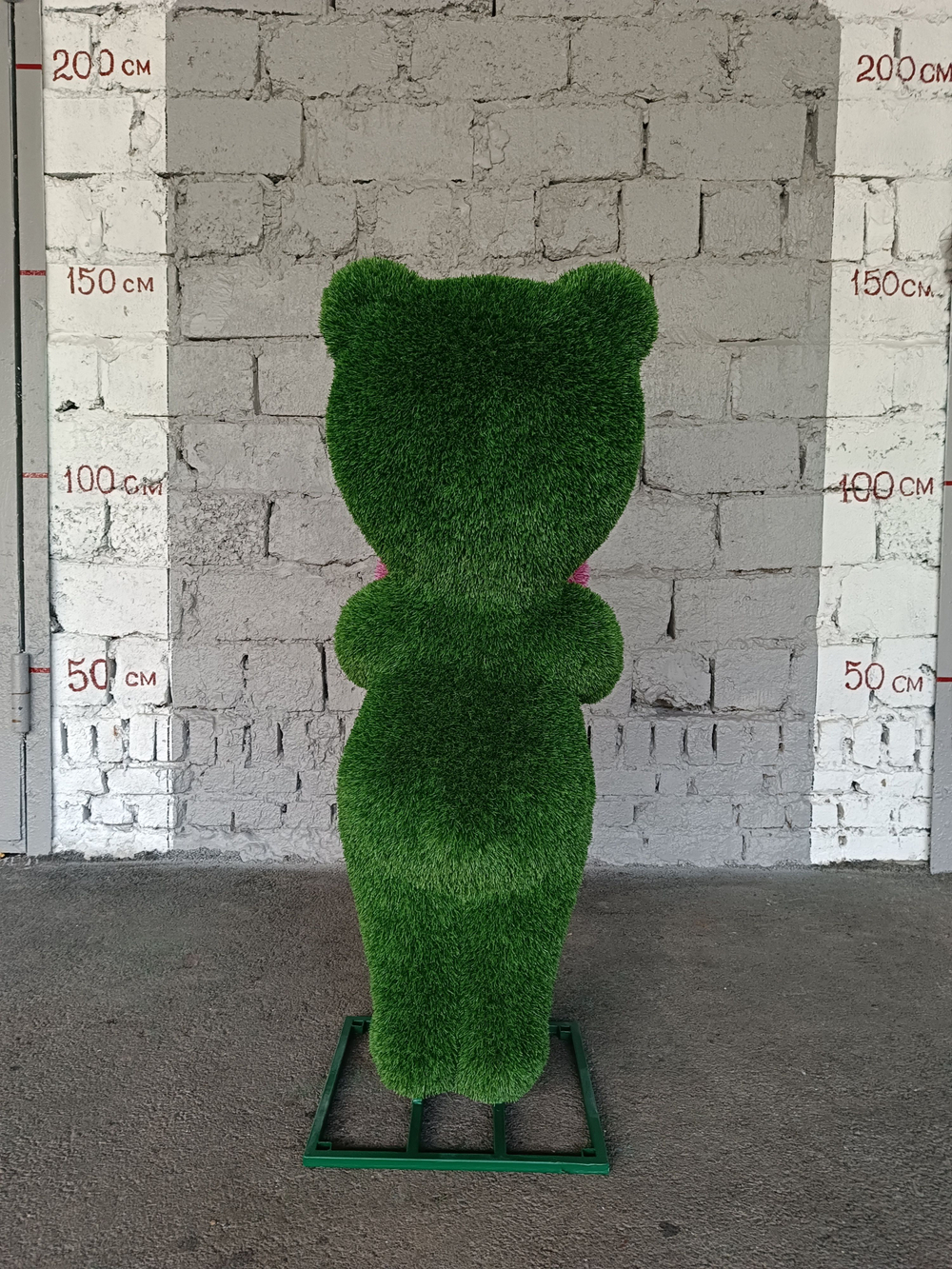 Мишка с подарком