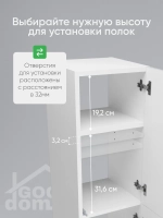 Шкаф для ТВ-зоны, 110см.