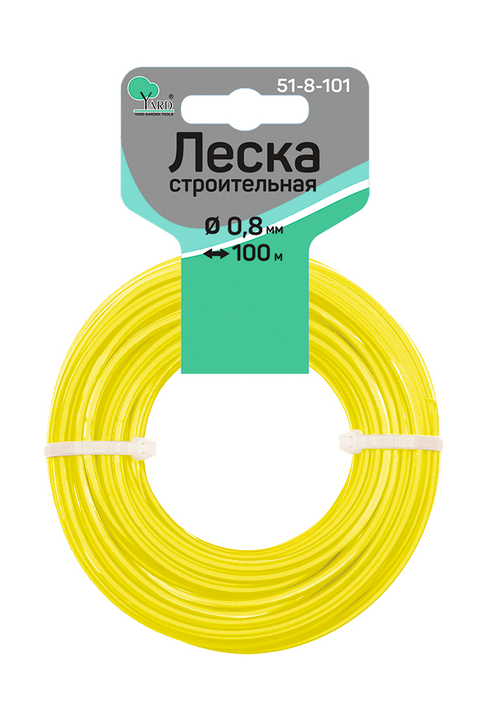 51-8-101 Леска строительная, 0,8ммх100м