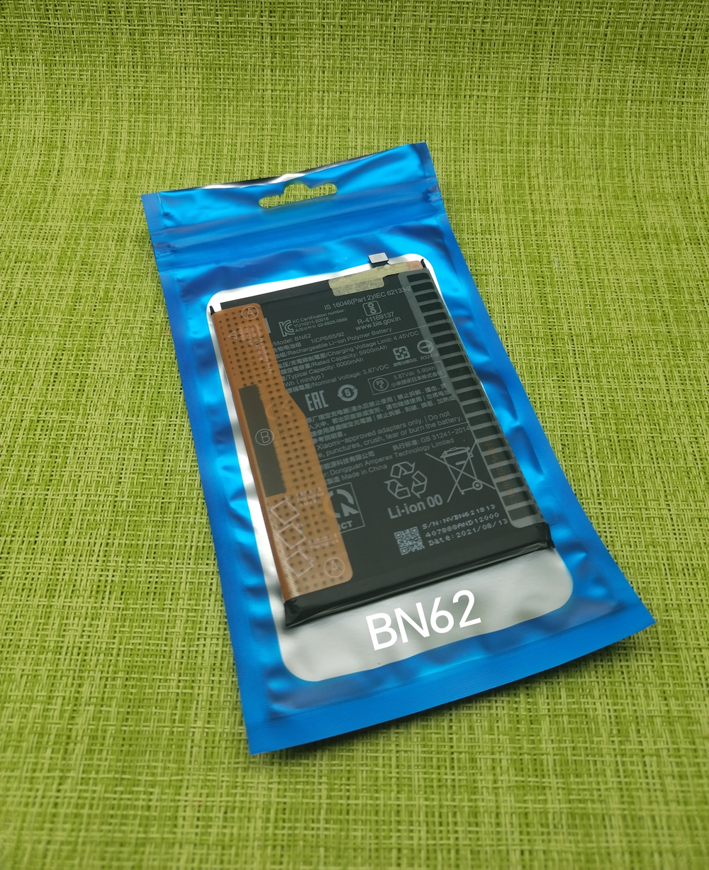 Xiaomi Redmi 9T (M2010J19SG) / Poco M3 (M2010J19CG) (M2010J19SG) (BN62) Аккумулятор (батарея) (ORIG-SP)