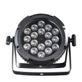 PL-P109 — светодиодный PAR-прожектор 18×15 Вт IP65