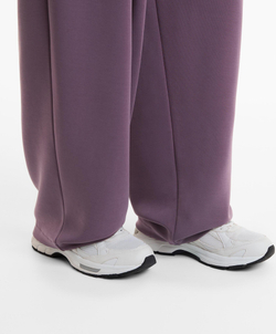OYSHO Брюки-коконы из мягкого модала, сиреневый