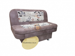 Прямой Лион(без спального места)