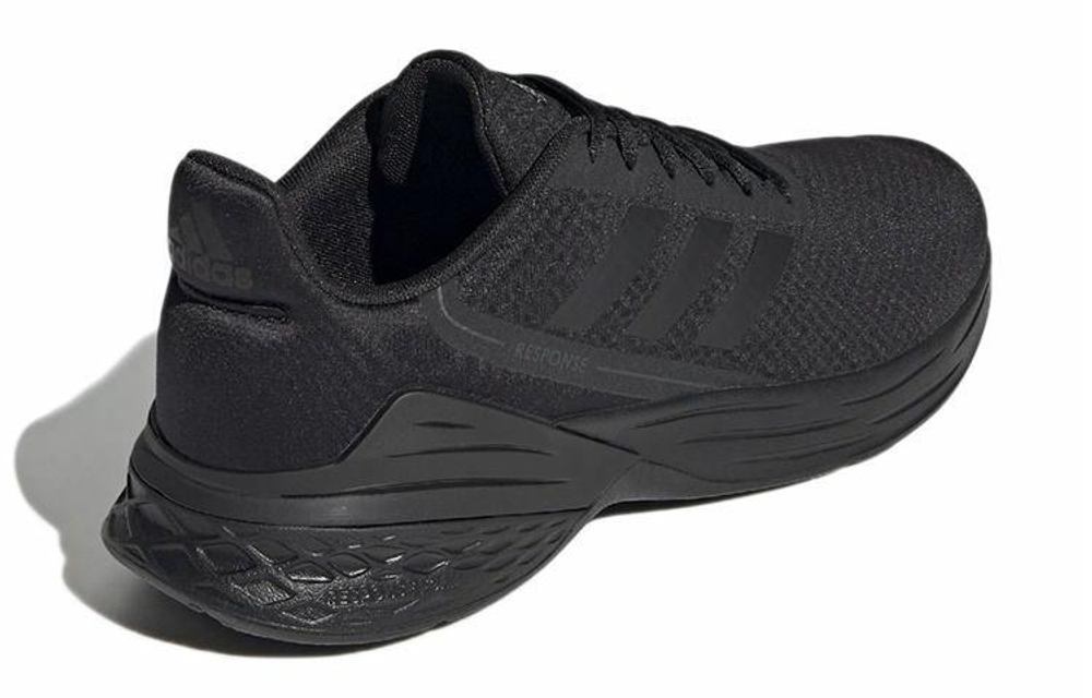 Кроссовки Adidas Response Sr