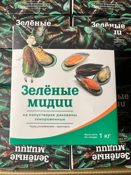 Мидии Киви Зеленые , на половинках раковины, IQF, 30/40 1кг