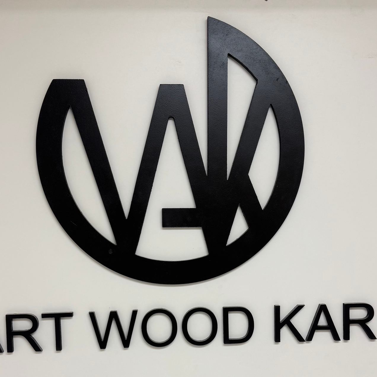 Заказывайте лучшее дерево!