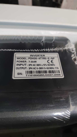 Частотный преобразователь "Vodotok" модель ЧПН-7,5кВт-380В(3ф/3ф)-V