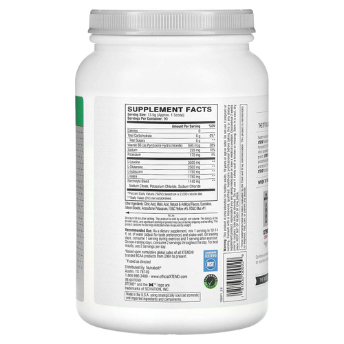 XTEND, 7 г BCAA, сок, лимон и лайм, 1,22 кг (2,68 фунта)