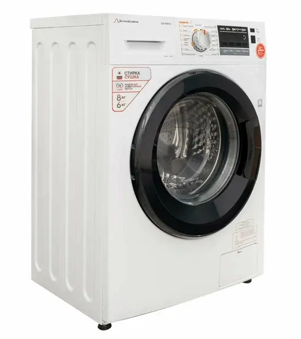 Стиральная машина SCHAUB LORENZ SLW TW8441 I (q)\