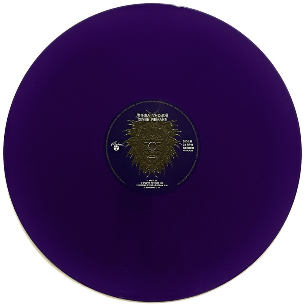 Линда / Ворона - Remix Remake (Coloured Vinyl)(LP)