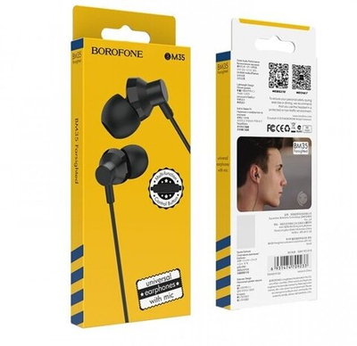 Наушники BOROFONE BM35 "Farsighted" черный