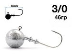 Джиг головка Шар 03/0 46.0г 5шт Nautilus Jig Head Sphere SSJ4100 hook 1упак. 50мм