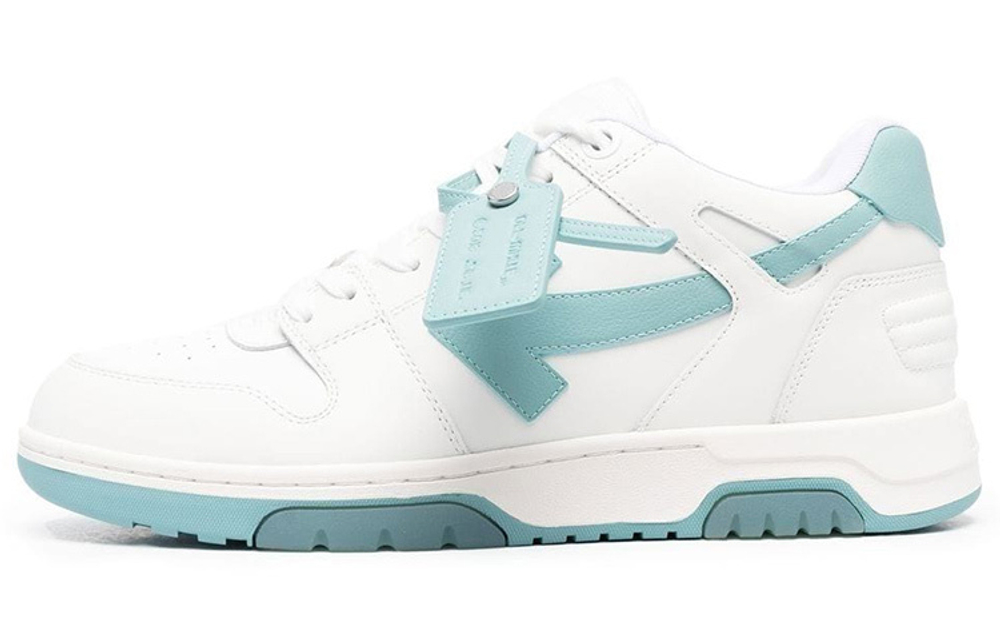 Off-White Out Of Office