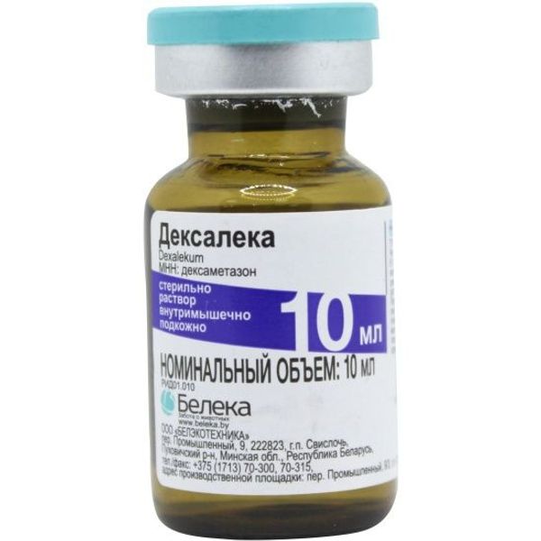 Дексалека, аналог Дексафорт