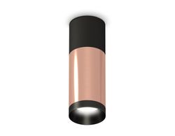 Ambrella Комплект накладного светильника MR16 Накладные XS6326040