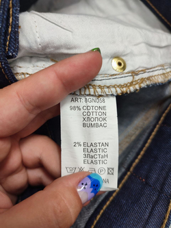 Юбка Flo&Jo джинсовая 46 размер