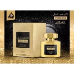 Lattafa Confidential Private Gold EDP