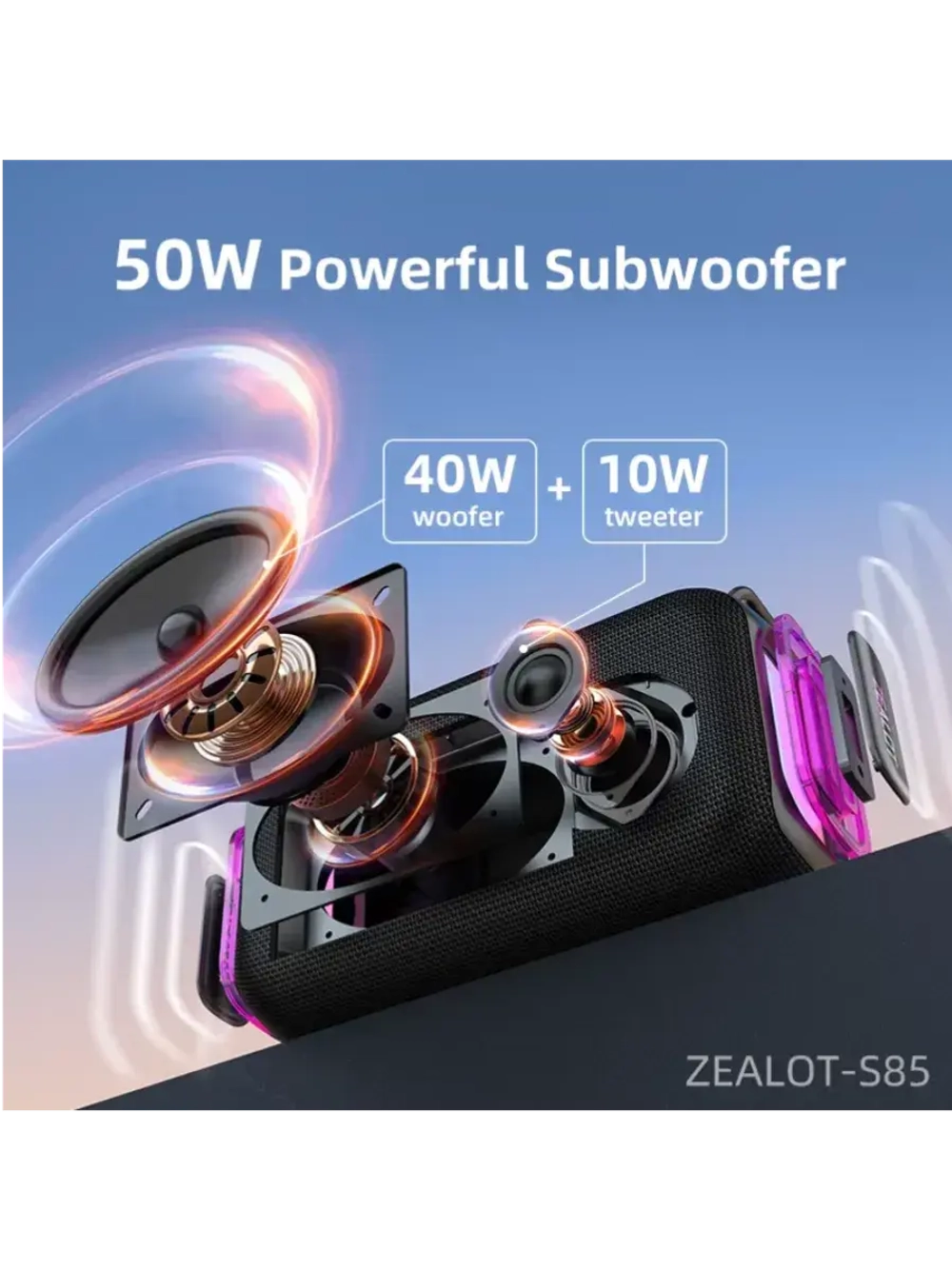 Колонка S85 50W серый