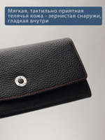 929 R - Портмоне с RFID защитой