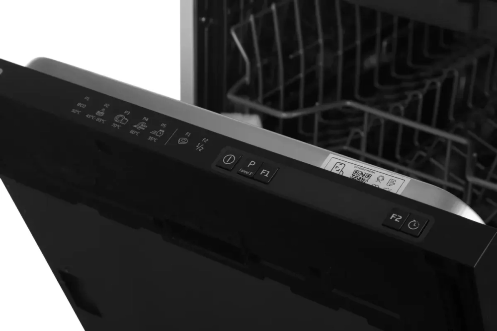 Встраиваемая посудомоечная машина Beko BDIS 25961
