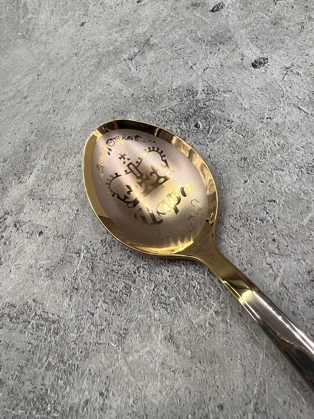 Ложка столовая Царь