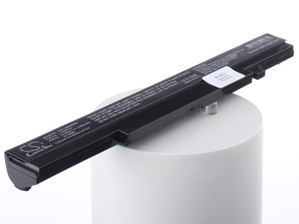 Аккумулятор iBatt 2200mAh, для L12S4Y51