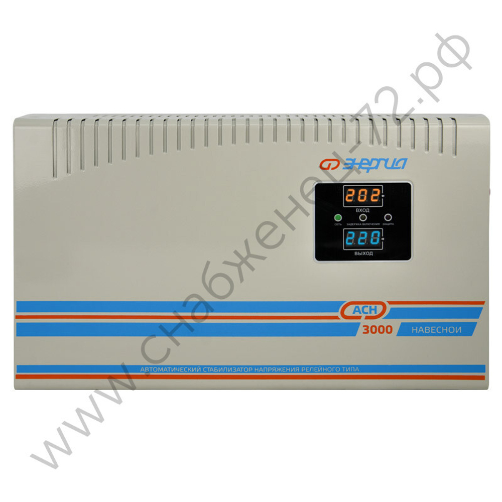 Стабилизаторы напряжения Энергия АСН навесные