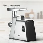 Мясорубка BQ (БИ-КЬЮ) MG2002, 2100 Вт, производительность 2,4 кг/мин, 5 насадок, реверс, стальная, 86196465