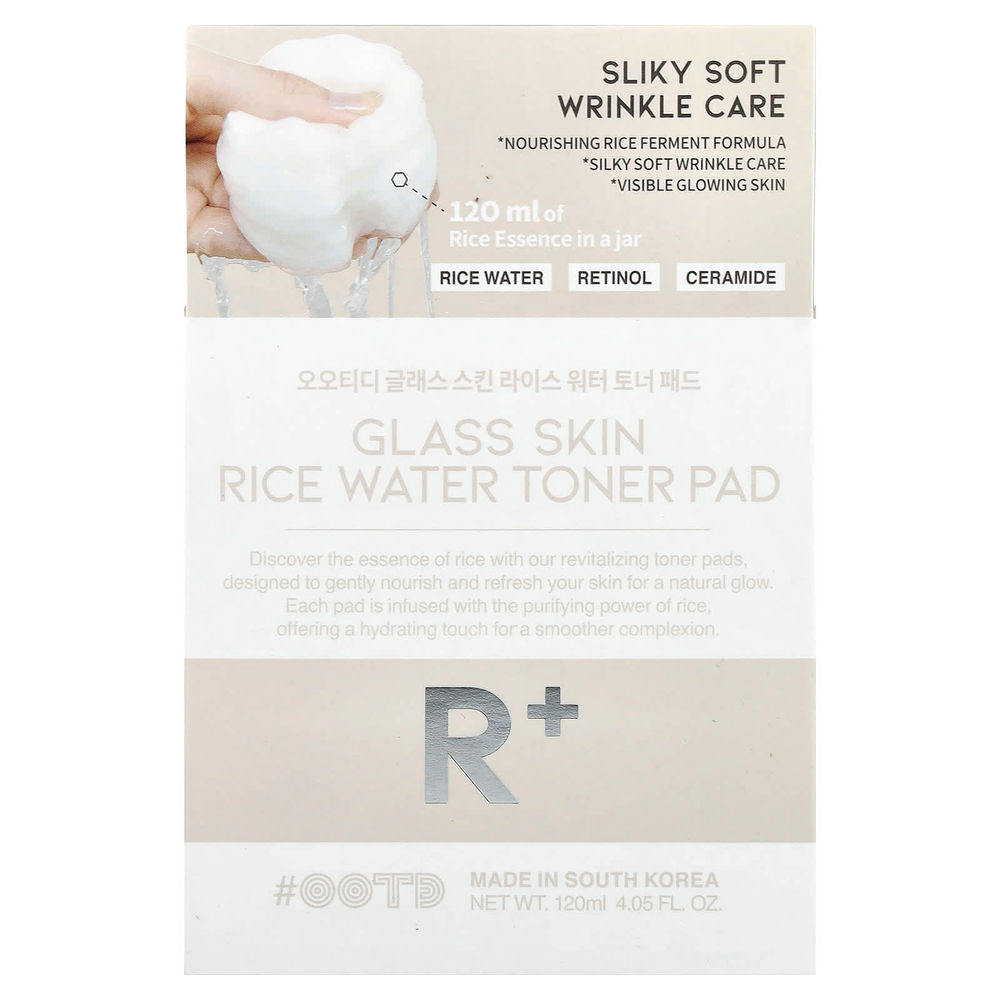 OOTD, круг, тонер с рисовой водой, 70 шт.