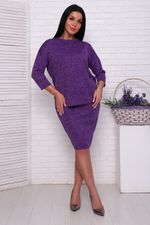 Костюм 24636 Натали (Акция)