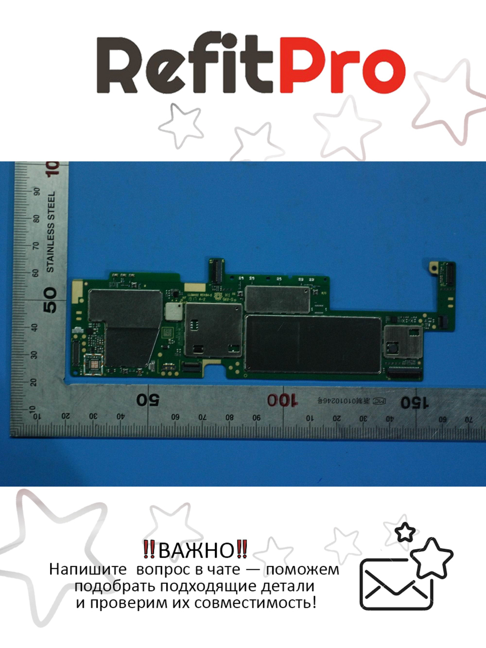 Материнская плата для планшета Lenovo TB-X505L 2+16G (5B28C14746), оригинал