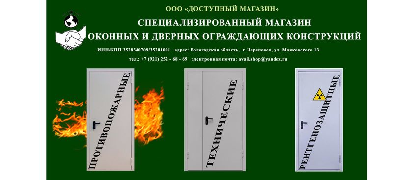 Заголовок для слайда 1