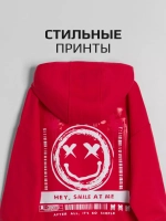 Костюм для мальчика в школу, спортивный