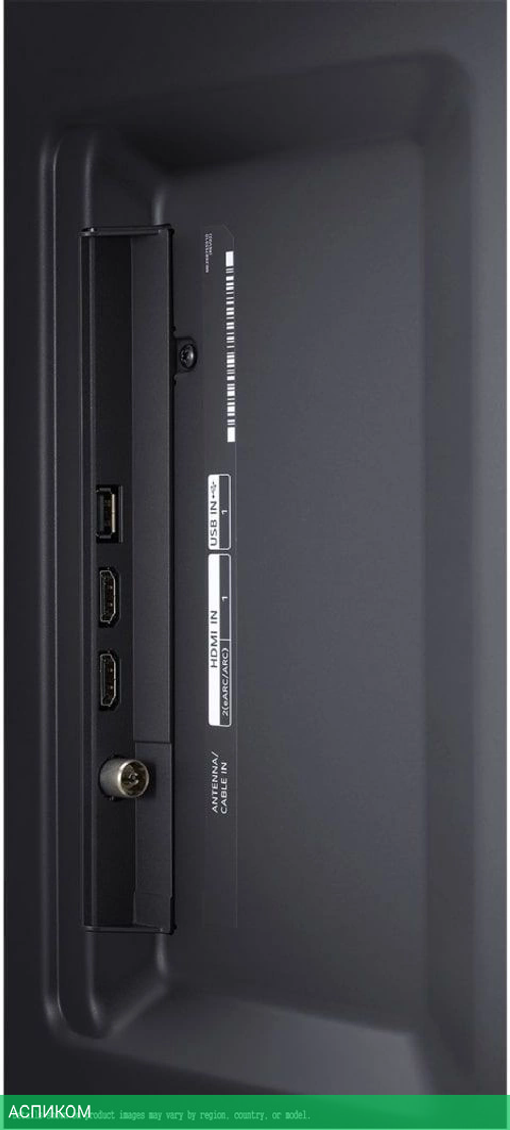 Телевизор LED LG 75" 75UT81006LA.ARUB