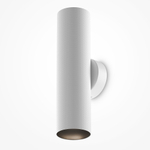 Настенный светильник (бра) Maytoni C080WL-02-GU10-W