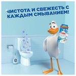 Освежитель/очиститель для унитаза/писсуара 3 шт. ТУАЛЕТНЫЙ УТЕНОК "Морской", Стикер чистоты, 358974