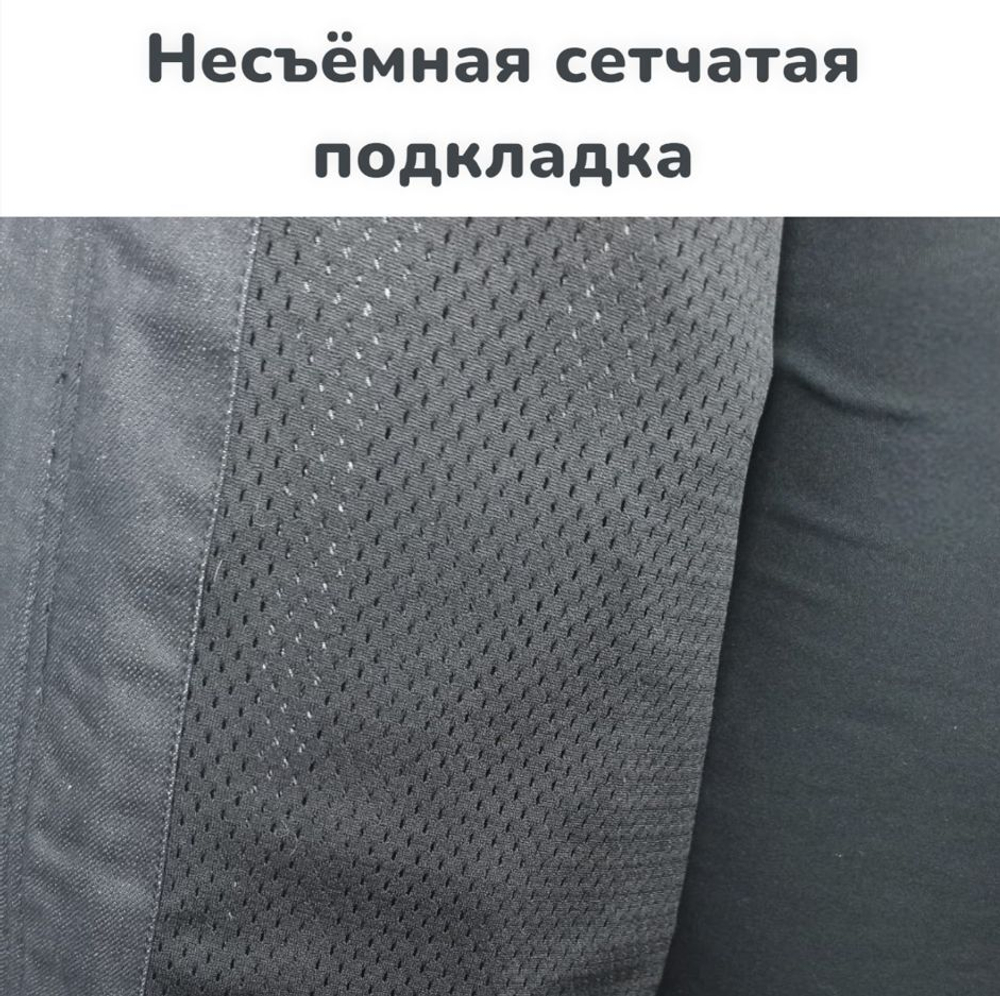 MCP Моторубашка мужская Stranger TJ-2301 серая