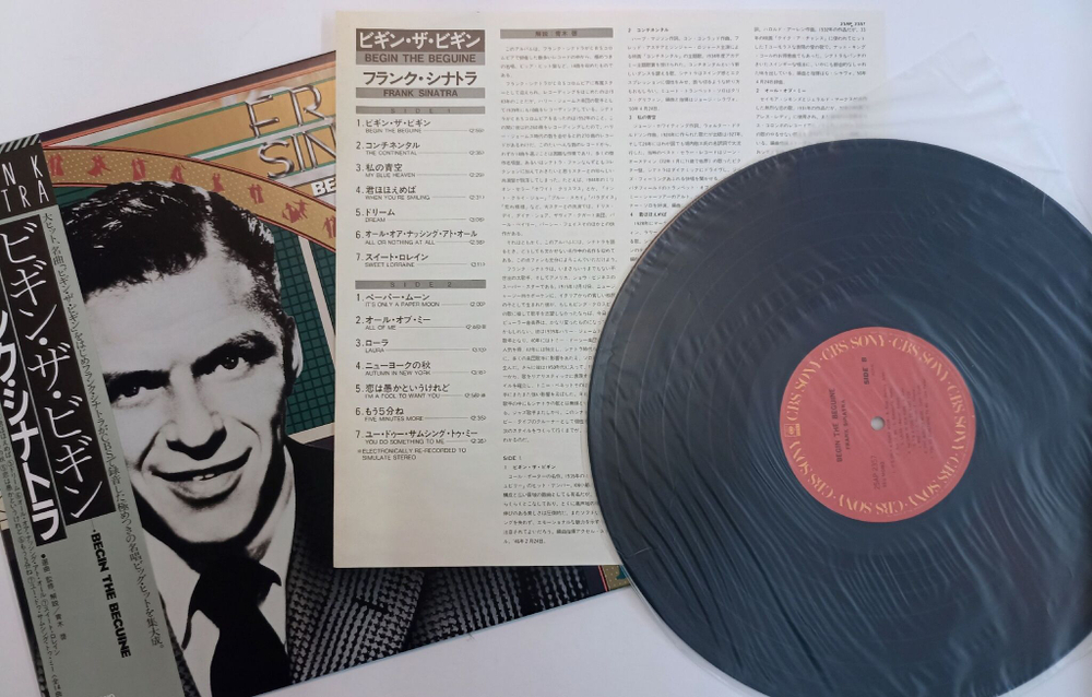 Винтажная виниловая пластинка Frank Sinatra Begin The Beguine (Japan 1982)