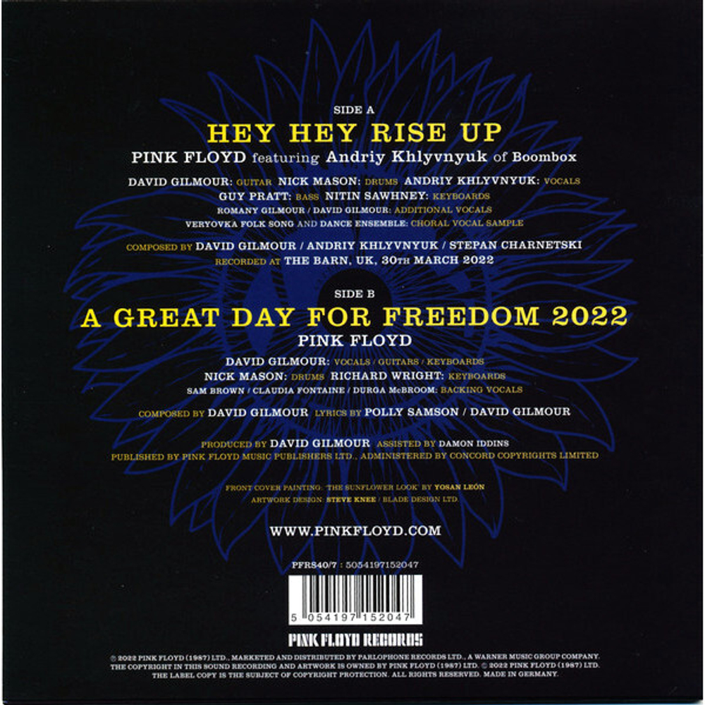 Pink Floyd Featuring Andriy Khlyvnyuk / Hey Hey Rise Up (Limited Edition)(7" Vinyl Single)