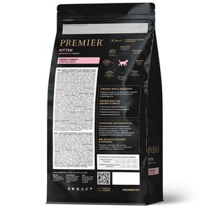 Сухой корм Premier Cat Turkey Kitten для котят, свежая индейка