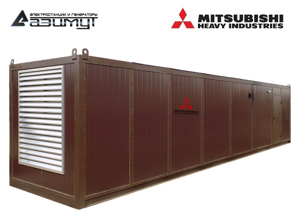 Дизельный генератор Азимут АД-1800С-Т400-1РНМ8 Mitsubishi в контейнере