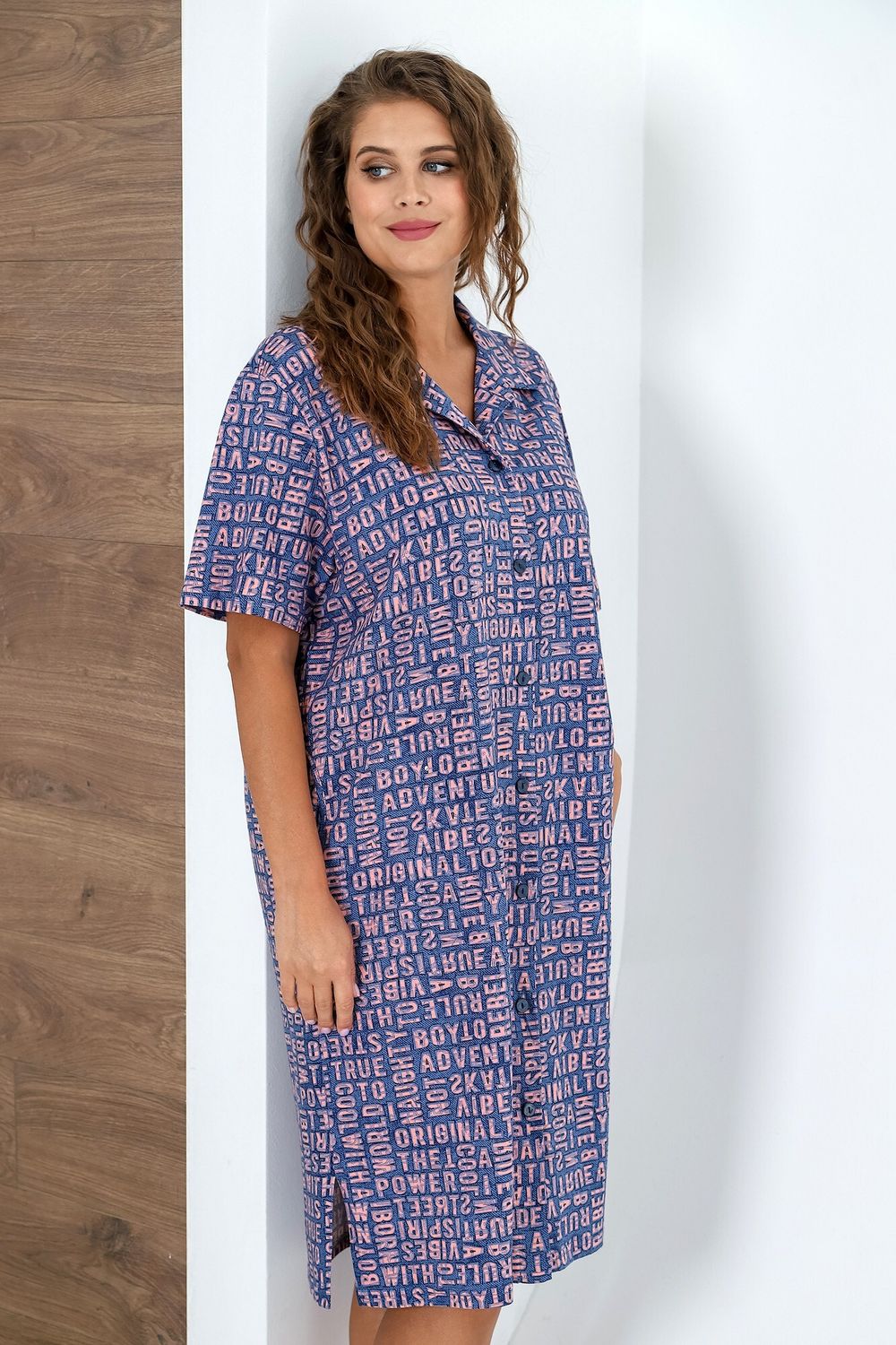 Халат Авизо-1 Виотекс РОЗОВЫЙ