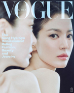 публикация VOGUE - 2025.10 SONG HYE KYO