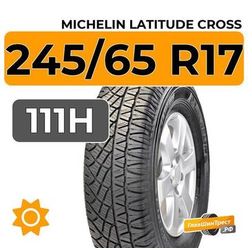 Michelin Latitude Cross 245/65 R17 111H XL