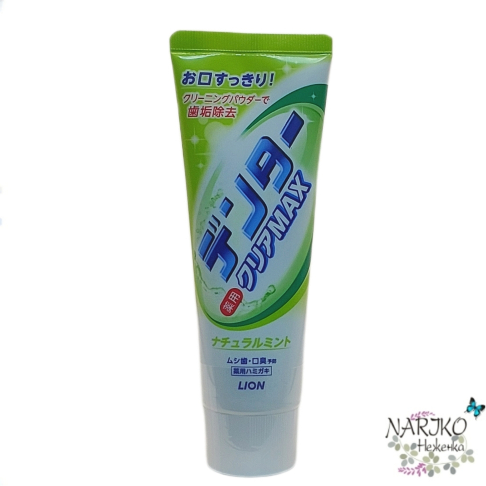 Зубная паста LION Dentor Clear MAX Natural Mint с микропудрой Натульная Мята, 140 гр.
