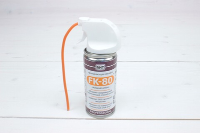 Смазка проникающая "жидкий ключ" 140мл /WD-40/