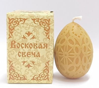 Свеча восковая "Яйцо"
